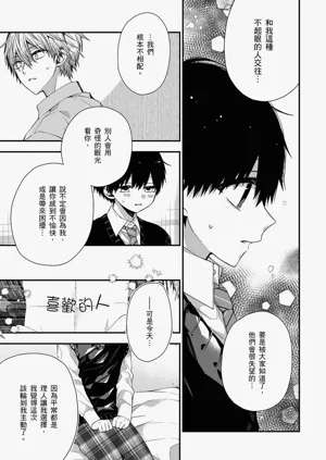 第426页图