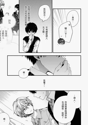第428页图