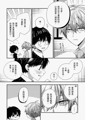 第431页图