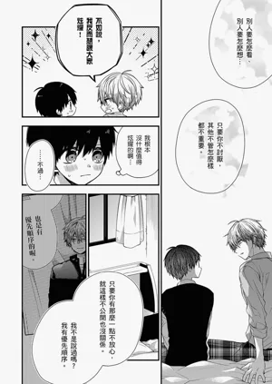 第433页图