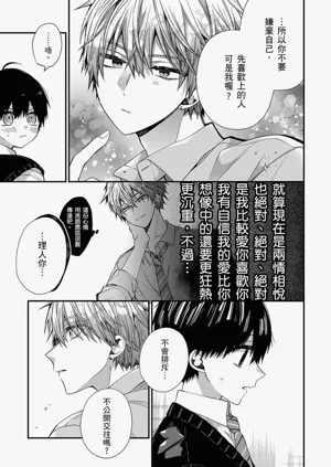 第434页图