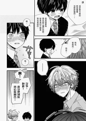 第441页图