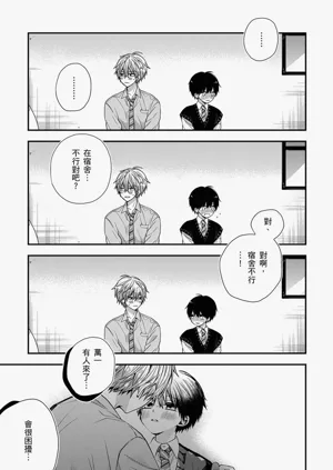 第442页图