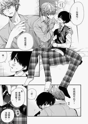 第448页图