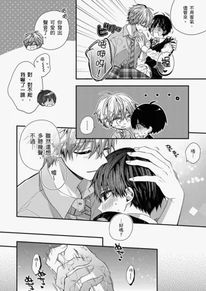 第449页图