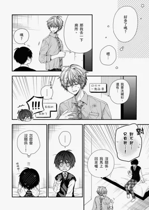 第451页图