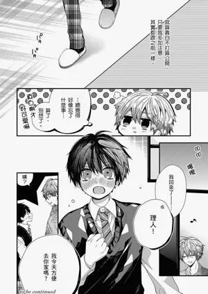 第455页图