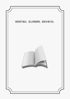 第458页图