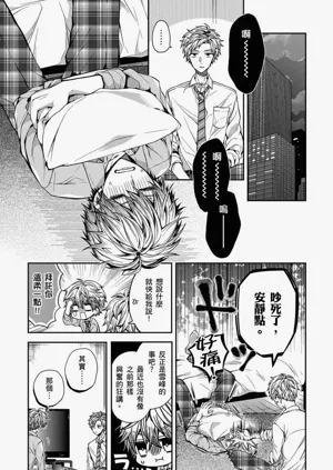 第46页图