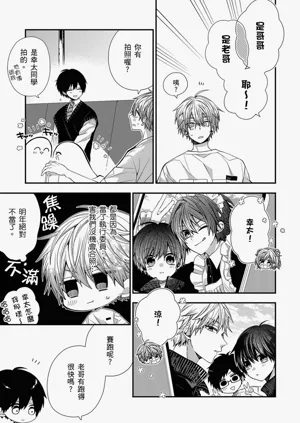 第463页图