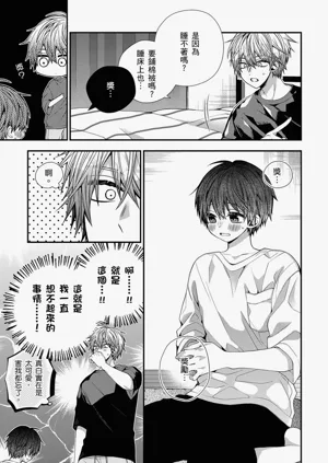第469页图