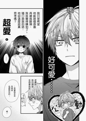 第471页图