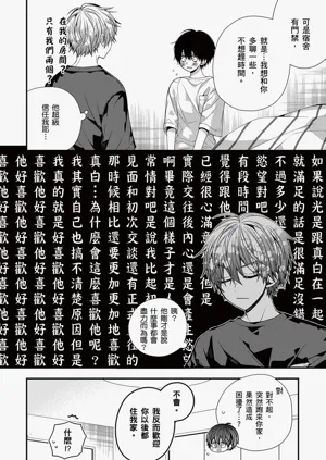 第472页图
