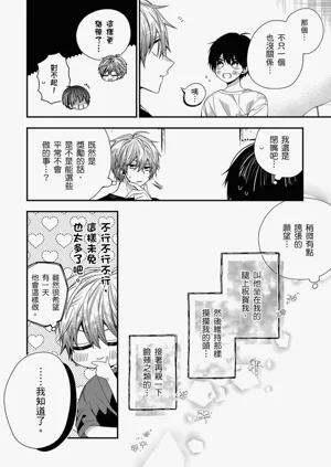 第474页图