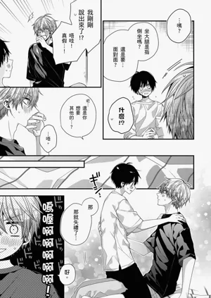 第475页图