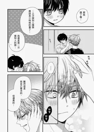 第476页图
