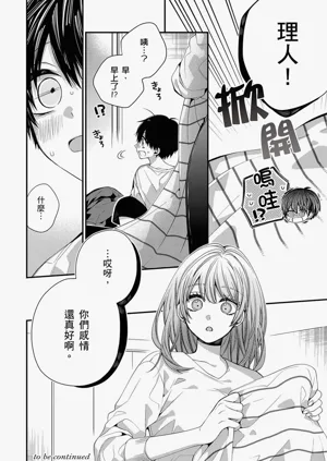第482页图