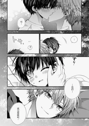 第487页图