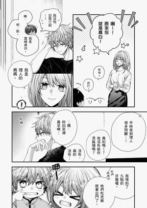 第489页图