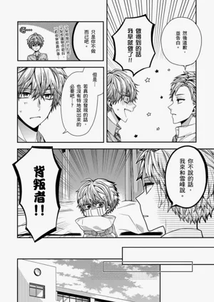 第49页图