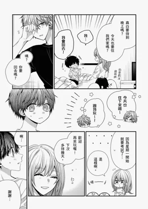 第490页图