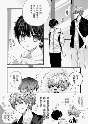 第493页图
