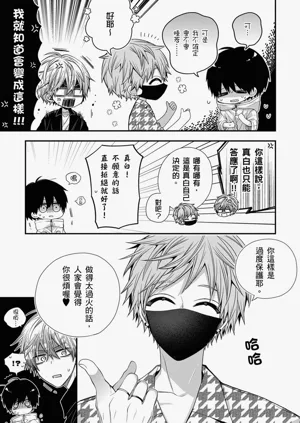 第498页图