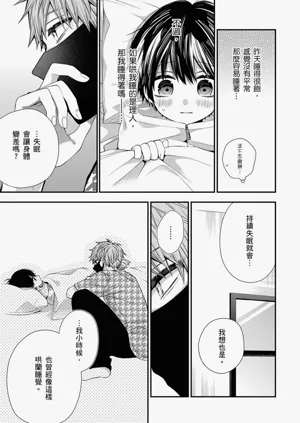 第500页图