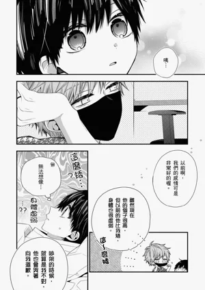 第501页图