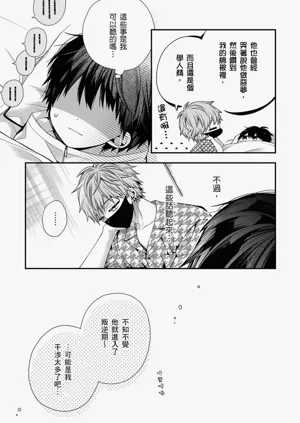 第502页图