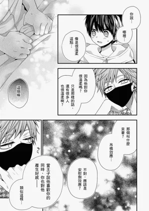 第506页图