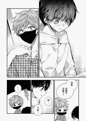 第507页图