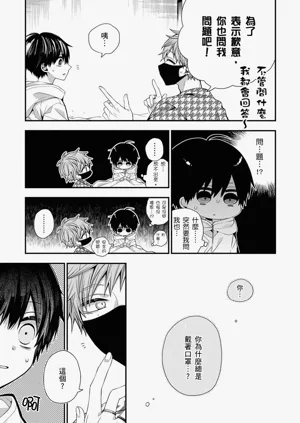 第508页图