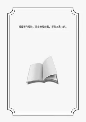 第516页图