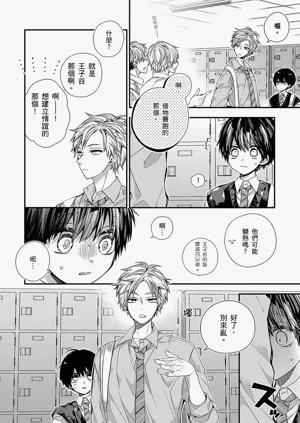 第518页图