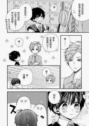 第520页图