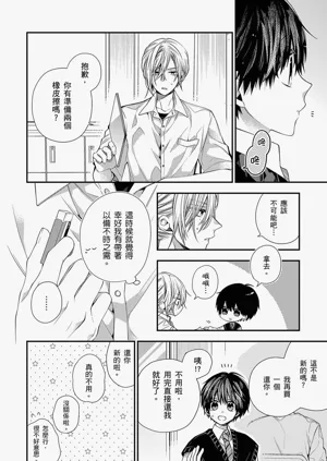 第526页图