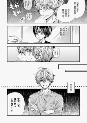 第528页图