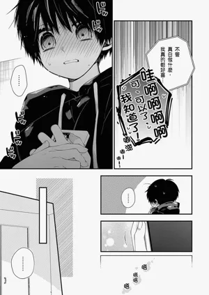 第539页图