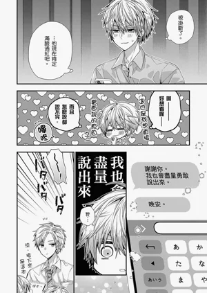 第540页图