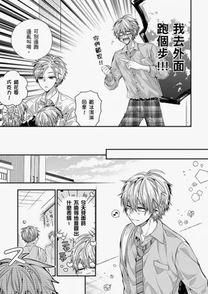 第541页图