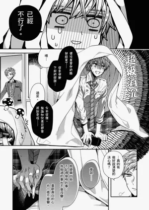 第56页图