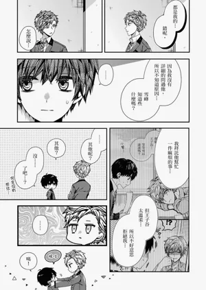 第60页图