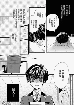 第72页图