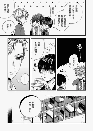 第75页图
