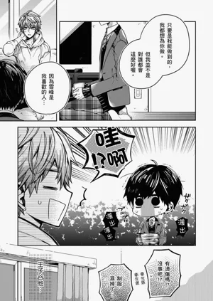 第81页图