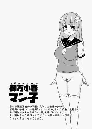 第10页图