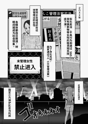 第2页图