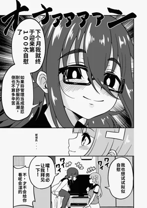 第21页图