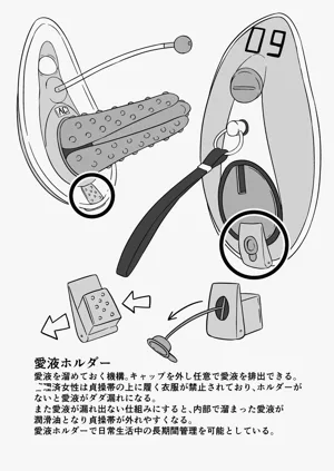 第22页图